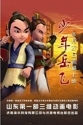 国产人人艹