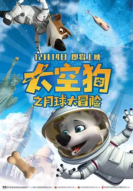 国产人人艹