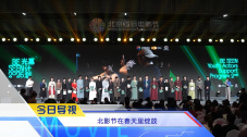 国产人人艹